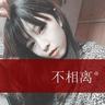 19岁男子拒服兵役处理通报